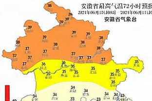 库里本季至今场均4.1助攻为生涯最低 场均3.8失误并列生涯最多