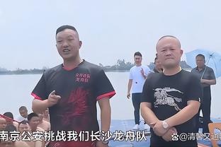 尼尔森禁区内突破倒地，阿诺德有推人动作&裁判未判罚